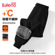 Baleno velvet casual pants for men in winter, thickened and warm for outer wear, men's leggings, loose and slimming, trendy leggings for teenagers