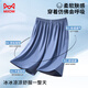 
Cat man modal pajamas pajamas men's summer quick-drying shorts cotton soft breathable can be worn outside beach casual pants blue 2XL