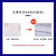 百诺恩（Beinoen）升级款云薄瞬吸纸尿裤透气干爽宝宝尿不湿婴儿轻柔超薄纸尿布裸感 云薄纸尿裤L40片