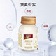 Bailan's Bailan's Rock Sugar Bird's Nest Boad Box 70g * 6 Bouteilles Trache de biens de marchandises de la Nouvelle-ANNÉ