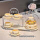 Xibaisheng Hochzeitsgeschenk Wasser Tasse Set Home Wohnzimmer Unterhaltung Tee Tasse Kesselgeschenke Tee -Set Komplettes Set Glasskessel mit Basis gewöhnlicher Set [1203]