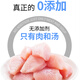K9K9 dog fresh food can (salmon) 6 cans