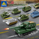 Mengmeng kompatible Lego Building Block Tank Tank Militärversammlung Grundschule Jungen Spielzeug Kinder kleiner Schachtel Geschenk 84031 Panzer [Single -Box -Preis, vollwertiger Satz 16