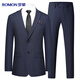 Luo Meng suit suit men's slim business professional formal suit men's suit groomsmen suit groom suit wedding dress trendy men's suit