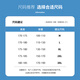 Foss Phil短袖衬衫男士夏季衬衣男潮流印花休闲外套宽松上衣FPCS2白色L