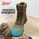 Strongman-Männerstiefel, seitlich Reißverschlussstiefel, Jihua 3515 Outdoor-Wanderstiefel, punktelofes Wüstenstiefel, Sandfarbe, Größe 41