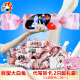 Big White Rabbit Giant Milk Candy Original Red Bean Flavor Multiple Combinations Big Mac Shanghai Specialty Casual Snacks Festival Gifts 2 [Original Flavor + Red Bean Flavor] + Gift Bag