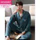 Modal 2021 New Herren Pyjamas für den Frühlings- und Herbst-Sommer-Heimkleidung für Herren, alle Baumwolle können draußen für Jugendanzug CM-3523 Herren Royal Blue getragen werden. 3xl (geeignet für 170-190jin [Jin ist 0,5 kg]))