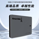 长城（Great Wall) 128GB SSD固态硬盘 SATA3.0接口 读速540MB/S台式机/笔记本通用 GW560系列 