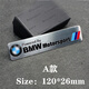 Shantou Lincun Car Logo 12357 Serie M435M6X1356 Heck -Schwanz -Motorrad M Dekorative Metallauto -Logo Hecketikett D Modell 60*55 mm