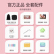 Qianggu Children's Toy Girl Girl Piano Piano Lumières Small Instrument 8-12 ans Boy Birthday Gift Girl 7-14 ans Dream Star Moon 17 Sound