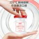 福东海即食燕窝450g【75gx6瓶】冰糖燕窝礼盒送礼孕妇补品端午节礼物