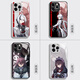Haoshichi Genshin Impact Servant Handy Case Huawei Mate60pro Alegino P70 Glory 200 Narren 80 Mädchen Nova12/100 anwendbar für 11 Yuanshen 90 Umgebung 40 Glass 6 14110-Flüssigglas-Xinghe Silber Huawei Pura70
