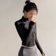 Lugeli Yoga Wear Women's Sports Suit Yoga Pants Running Autumn and Winter Long Sleeve Pilates Training Quick-Drying Wear Fitness Wear Two-piece Yoga Wear Black + Gray M Recommendation 90-115 Jin Jin equals 0.5 kg