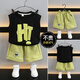 
G.DUCKKIDS little yellow duck boy summer suit 2024 new children's clothes Korean style fashion one-year-old baby sports two-piece set black 100 size 2~3 years old [90-100cm]