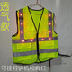 Customized vest with LED lights, flashing night light, vest, reflective clothing, cycling safety clothing, summer breathable, rechargeable model with mesh spare battery box