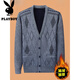 Playboy (PLAYBOY) velvet thickened knitted cardigan V-neck men's winter business casual cardigan sweater jacket dad outfit 3126 dark gray velvet thickened XL (recommended 120-150Jin Jin equals 0.5 kg)