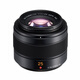 Panasonic 25mm F1.4 second generation lens mirrorless camera lens standard fixed focus lens portrait lens M4/3 mount