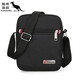 
KUQIDAISHU men's bag casual shoulder bag Oxford cloth small backpack men's bag casual crossbody bag canvas bag portable business trend Y3519 four-pull-black