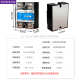 固态继电器直流控交流10DA25DA40DA60DA80DA100DA- D4840的 SSR-10DA 直流控交流