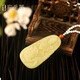 OUCERNY Beeswax Pendant Collection Demonic Flower Puxian Bodhisattva Natural Chicken Fat Yellow and White Nectar Guanyin Buddha Statue Carving Orphan Natural Orphan One Photograph One Certificate Approximately 33.56g (including chain)