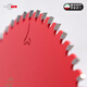 
Customized for Freud sharp saw blade woodworking alloy circular saw blade cutting piece 7/8/9/10 inch 18540T15254LU1H0200 seven inch 4L