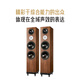 Youtang T718 fever-grade hifi passive speaker dual 8-inch floor box professional wooden audio high-middle bass three-minute floor speaker T718 (dual 8-inch HIFI fever-grade speaker)
