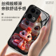 品托 适用opporeno13手机壳reno13pro新年款液态玻璃保护套reno12蛇年全包镜头防摔轻薄创意卡通高级感 Reno12Pro【梅子色-皇冠蛇宝C687】+膜 液态玻璃壳