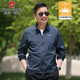 Pierre Cardin quick-drying sun protection clothing men's summer thin outdoor fishing anti-UV skin clothing jacket men's middle-aged jacket dark blue XL