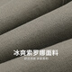 与狼共舞【凉感索罗娜】翻领短袖T恤男士2025夏季新款休闲透气Polo衫6171 卡其701 XL (180)