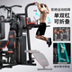 Junxia (JUNXIA) comprehensive training equipment, fitness equipment, multi-functional all-in-one machine, strength station, fitness equipment, home gym combination, classic best-selling model/aerobic + strength training + bicycle