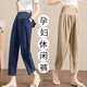 Jingqi (Joyncleon) Entbindungshose im Sommer im Sommer Nachahmung Baumwolle und Leinenhosen dünne Bauchunterstützung lässiges Mutterschaftshose Khaki XL JYK19882