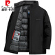Pierre Cardin high-end middle-aged and elderly dad winter coat middle-aged men's cotton padded coat thickened down padded coat grandpa winter cotton coat navy blue XL suitable for 135-150Jin Jin equals 0.5 kg