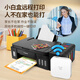 Canon G3830/G3832/2810/G3811 Tinte mit hoher Kapazität Tintenversorgungsbehälter Tintenstrahl Wireless Drucker Haushaltskopie-Scan-Scan-Multifunktion A4 All-in-One G1831 Haoyue Black Single Print/Kann offizielle Standard-Tinte mit hoher Qualität 280 ml nicht kopieren und scannen können nicht kopieren und scannen können
