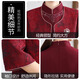 俞兆林（YUZHAOLIN）妈妈秋装婚宴高贵礼服春秋装时尚套装旗袍连衣裙喜婆婆婚宴两件套 A1SNq684 红色 （真两件） 2XL  【建议100-115斤】