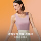 ubras Liu Wen's same style no size U-neck muscle base spring base vest women's seamless base black one size