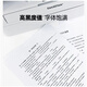兄弟DCP-7190/2628dw/2648DW黑白激光打印机 复印打印扫描多功能 无线 双面 商用家用办公一体机 TN2520墨粉盒 打印约1200页