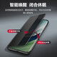 Huawei Original Mate60Pro Mobiltelefon Hülle Lederfall Mate60 Pro+Intelligent Window Flip Protection Case Vollbedeckung Anti-Fall Huawei Mate Huawei Mate60 Pro 丨 60 Pro+Fenster Lederhülle Schwarz