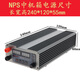 GOPHERT CPS-3010II/NPS-3001 Portable DC Regulated Power Supply CNC Adjustable 30V10A NPS-3001 (30V10A) Front Terminal Domestic Version (AC220V)