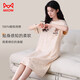 Cat man (MiiOW) [anti-mites and antibacterial cotton] Women's nightgown pajamas women's cute bear pullover home clothes beige L