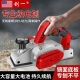 Electric Planer Portable Woodworking Table Planer Electric Planer Small Bench-Top Planer Cutting Board 11980AW Aluminum Body 6 Planer Model + Flip Rack