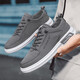 Shoes for men in summer breathable soft sole non-slip work shoes trendy versatile canvas shoes for men daddy shoes casual driving shoes A01-gray (suggested to take a larger size) 40
