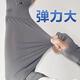 勋狸粑冰袖防晒袖遮阳袖套男士夏季户外开车骑行手套护臂薄套袖遮阳护袖 浅灰色【宽松袖套】