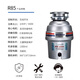 BECBAS R85 industrial high-speed kitchen food waste disposer, fully automatic, light gray, dynamic, light gray