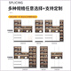 Sideboard integrated with wall modern simple living room household storage display cabinet light luxury kitchen dining room tea wine cabinet milk color sideboard/model 15280*40*220
