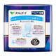 Leerya Kao imported zero-touch ultra-thin ultra-long night use imported sanitary napkins 35cm 13 pieces ultra-thin night use aunt napkins