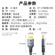 Jinghua DP Cable Version 1.4 8K HD 4K240HZ2K240 / 165HZDISPlayPort Monitor d'ordinateur Gamiage E-Sports Câble 2 mètres compatible avec DP1.2 H698G