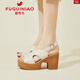 Fugui Bird (FGN) Sandalen für Frauen 2024 Sommer Neuerknopftyp Fisch-Mund-Sandalen für Frauen wasserdichte Plattform Dicke Absatz Sandalen vielseitige Frauenschuhe Beige 36