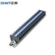 Chint (CHNT) TD-20/20 rail-type terminal block wire connector terminal strip terminal strip board