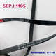 
Suitable for Sanyo Whirlpool Rongshida washing machine belt 4EPJ1105 5EPJ 1105 6EPJ1254 4EPJ 1105